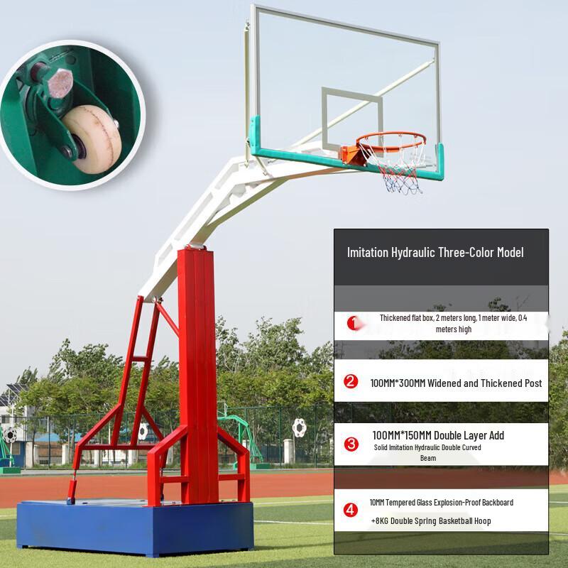 Yongdai Adult Outdoor Mobile Basketball Hoop