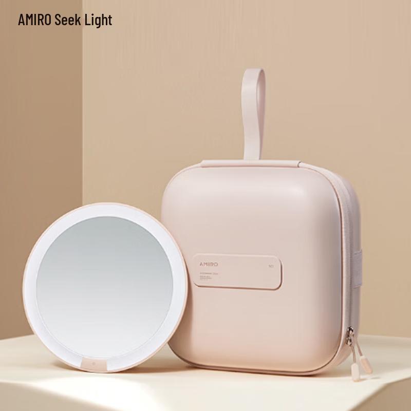 AMIRO Portable Foldable LED Makeup Mirror