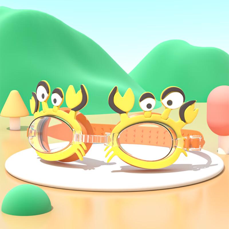 Kids Cartoon Animal Swim Goggles