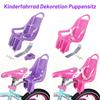 Children's Decorative Doll Seat