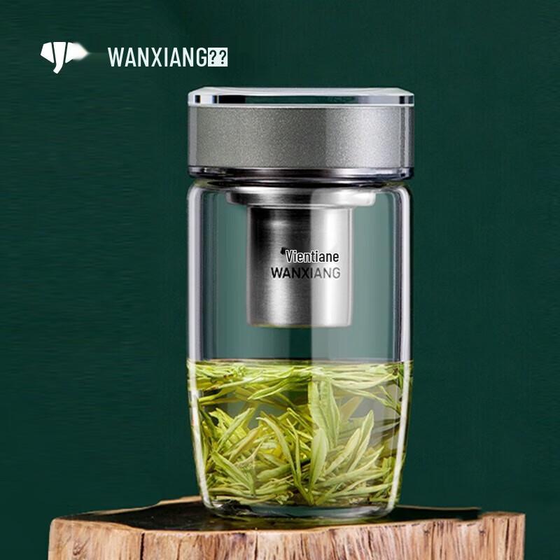 Wanxiang Curved Glass Tumbler