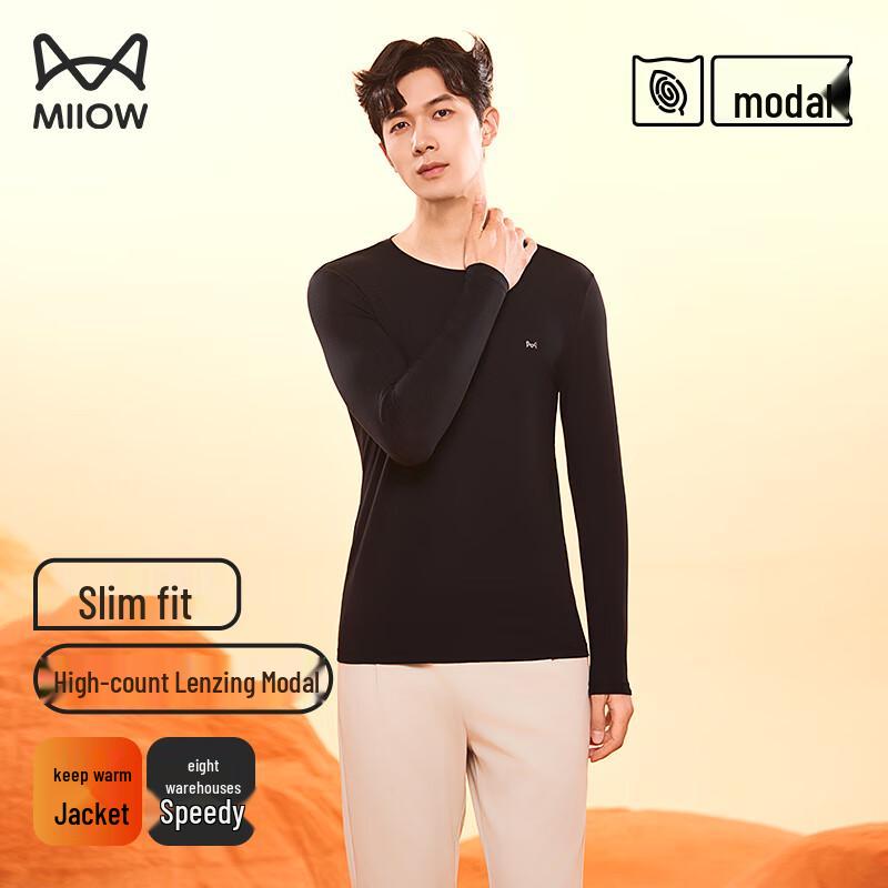 

Мужское тонкое термобелье MiiOW L