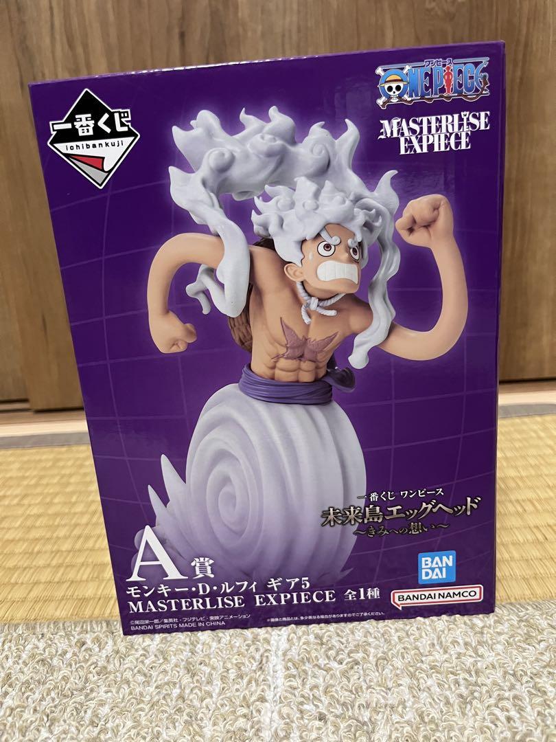 

[USED] One Piece Ichiban Kuji A.B.D F Prize Egghead