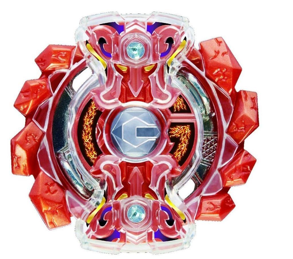 Beyblade Burst Random Booster 01 Gigant B-67 Gaia.Q.F