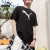 Puma Unisex Sport Casual Round Neck Short Sleeve T-Shirt