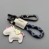 Keychain Fashion Trend Creative Leather Pony Keychain Small Pendant Gifts Practical To Send To Customers