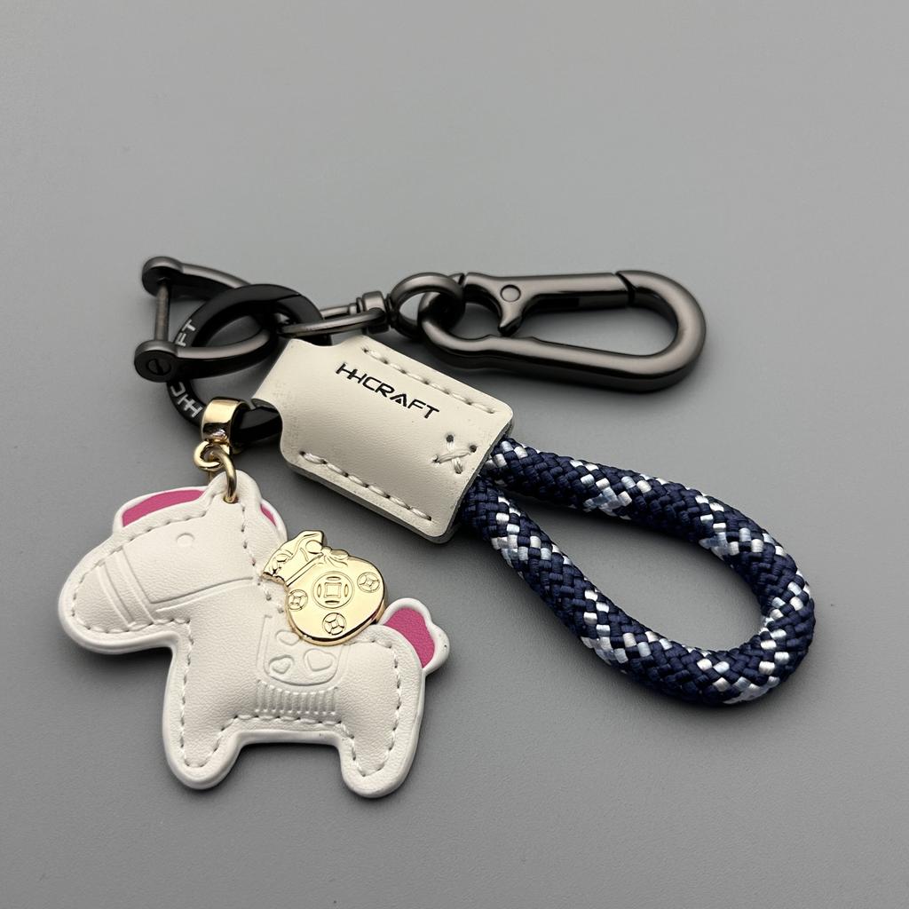 Keychain Fashion Trend Creative Leather Pony Keychain Small Pendant Gifts Practical To Send To Customers