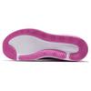 Νέα Nike Air Max Dia 'China Rose' Γυναικεία