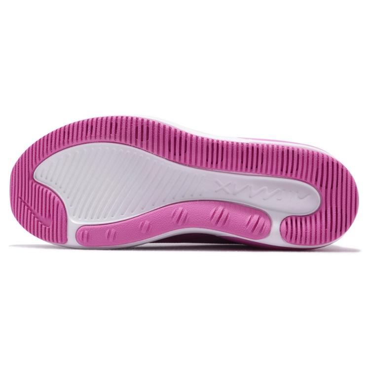 Nové dámské Nike Air Max Dia 'China Rose'