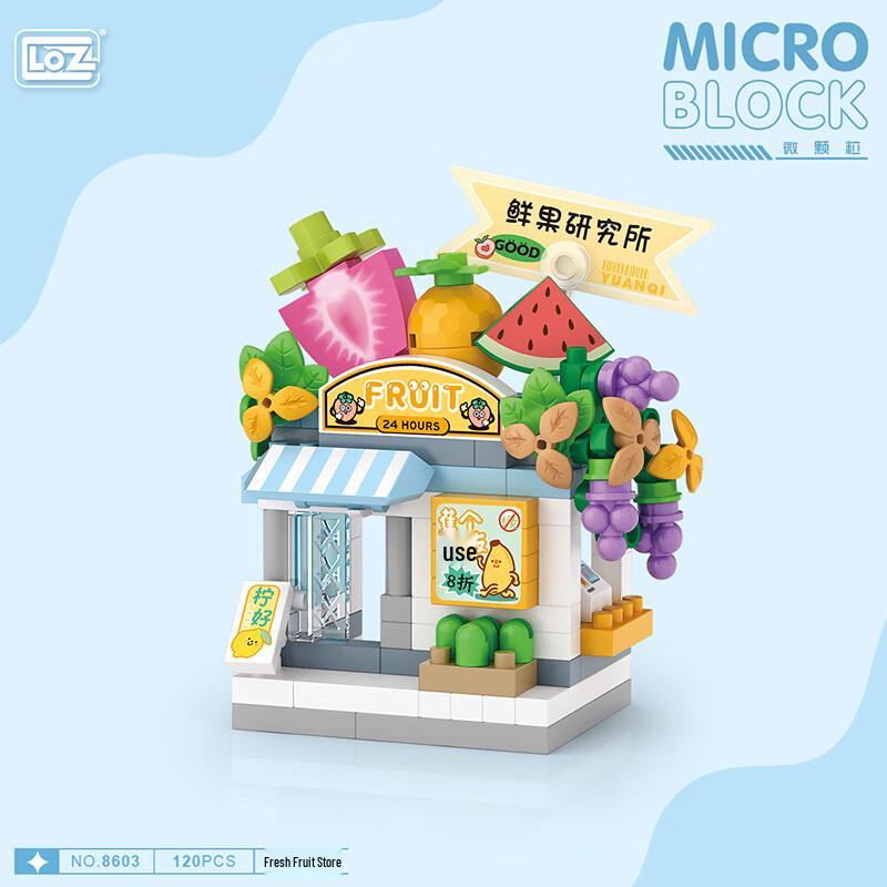 Loz Mini Building Blocks Street Scene Collectibles