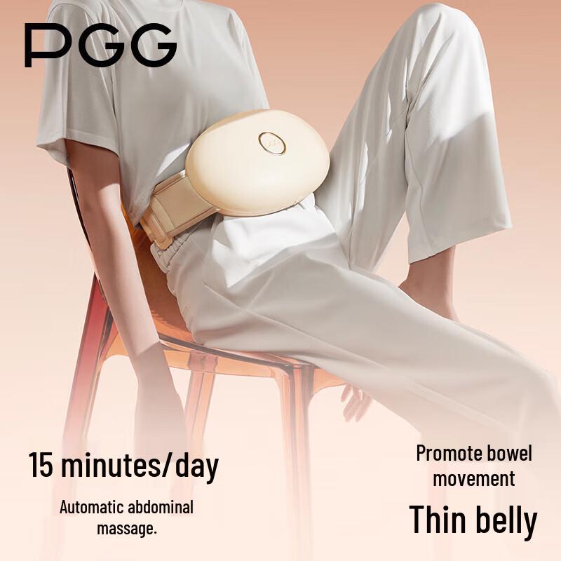 PGG Bian Stone Abdominal Massager & Warming Belt with Moxibustion