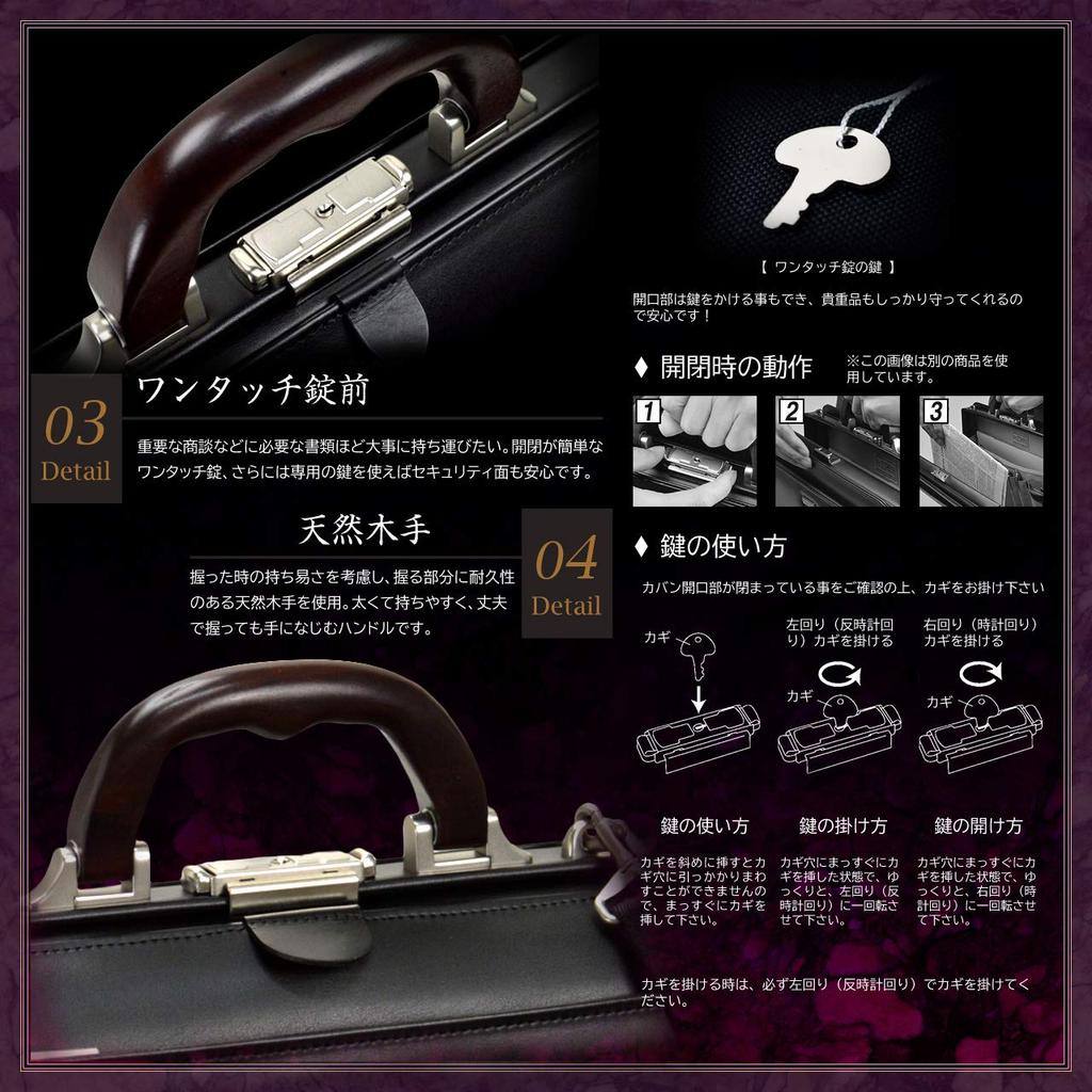 [Hirano Bags, Toyooka Craftsmanship] Made in Japan Men's Dulles Bag with Natural Wood Handles, Wide Opening, Fits B5 Documents, and Original