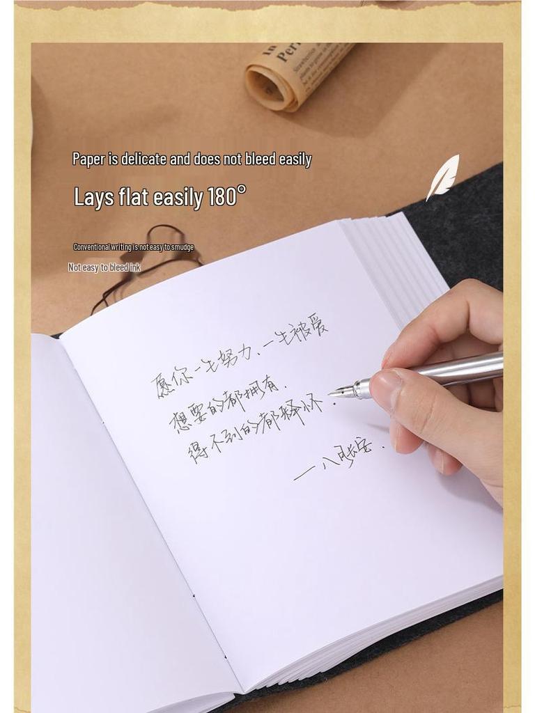 Ancient Style Kraft Paper Sketch & Password-Protected Notebook
