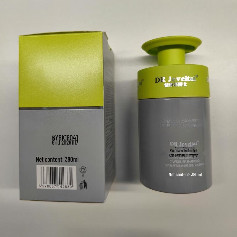 DR JEVEITAL Amino Acid Oil Control Anti-Dandruff Shampoo