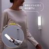 Comolife LED-Sensorleuchte mit Batteriebetrieb, 2er-Set, mit praktischem Stromsensor, für Katastrophenfälle, Kriminalität, weiß, mit Magnet, für den Innenbereich, Fußlicht, Flur,