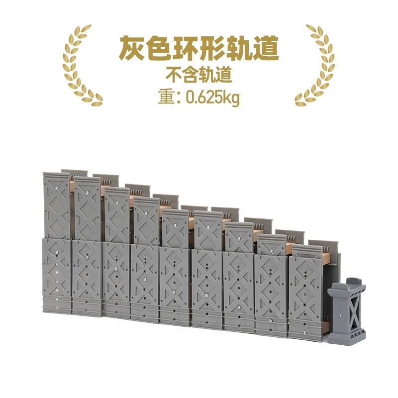 Wooden Train Station & Car Garage Toy Beech Wood Railway Bridge Compatible with All Major Track Brands