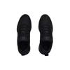 Under Armour Essential 'Triple Black' 3022954-004