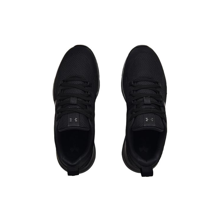 Under Armour Essential 'Triple Black' 3022954-004