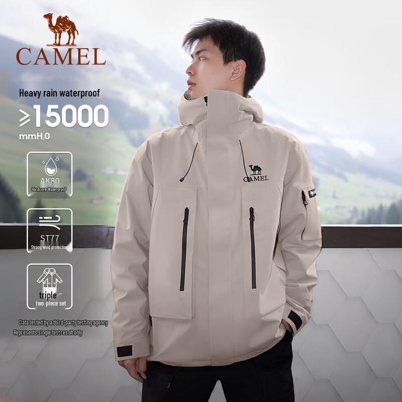 

Camel Unisex 3-in-1 Waterproof Windproof Outdoor Jacket M