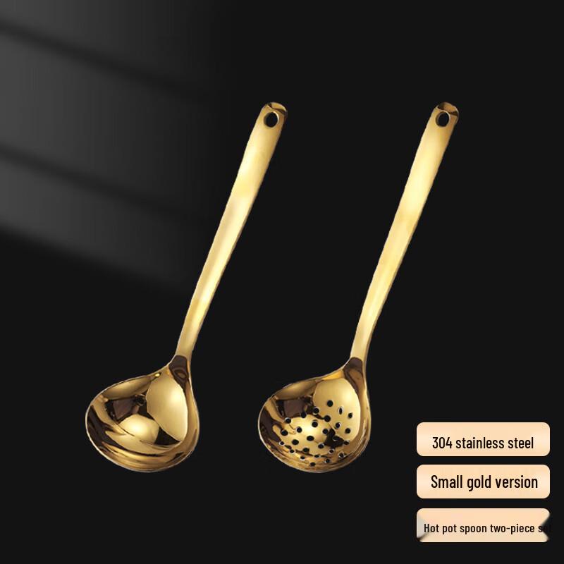 Stainless Steel Hot Pot Spoon Set