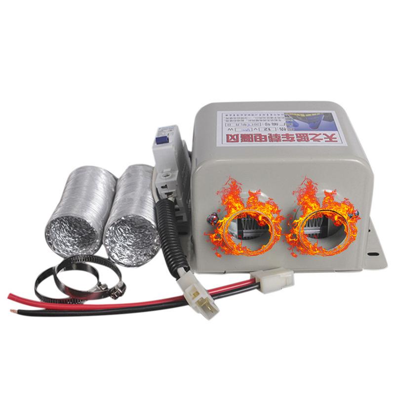 Buy Car Electric Radiator 12V 24V Car Glass Defroster 2 Holes Electric