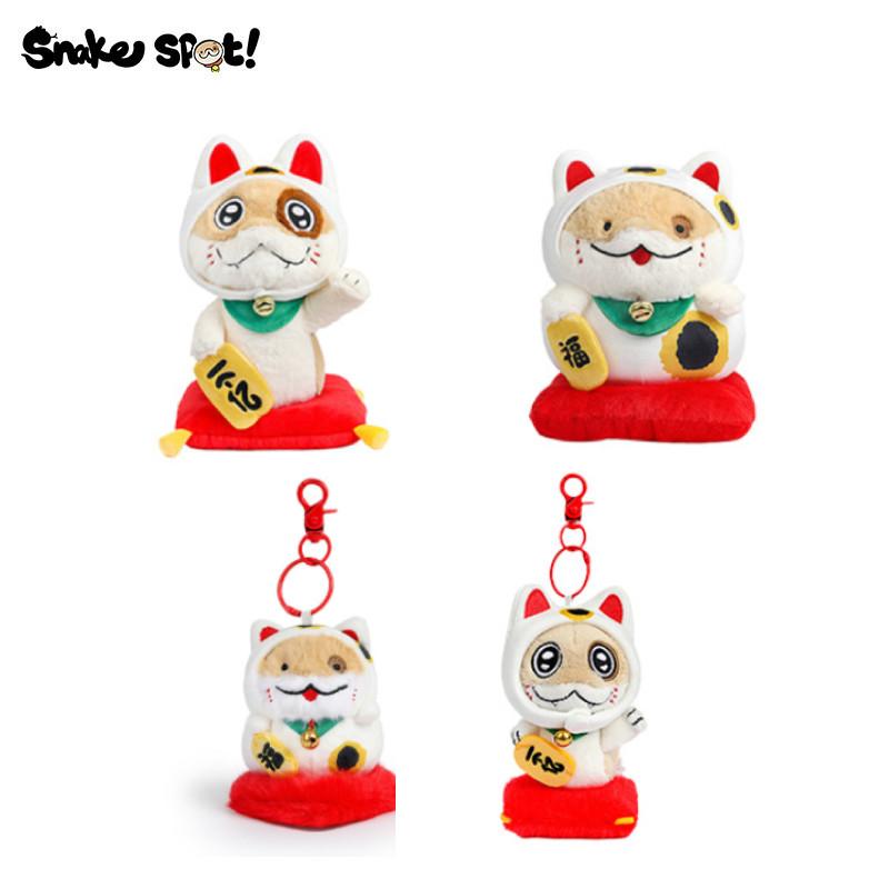 Spot Snake Plush Toy Keychain Chinese New Year Wealth Mascot Pendant Gift Doll
