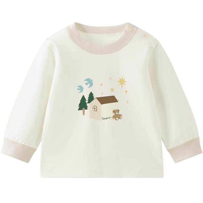 Tongtai Baby Unisex Pure Cotton Long-Sleeve T-Shirt