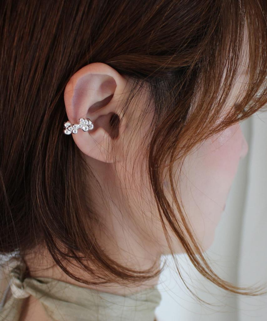 Chorock H Earcuff (Silver)