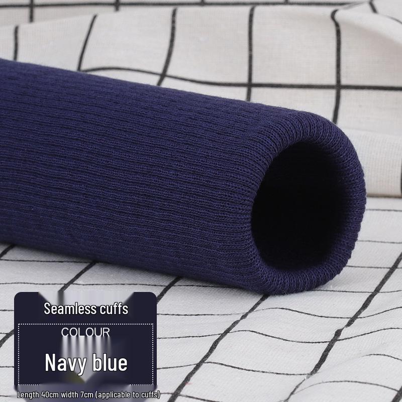 Elastic Trim Ribbed Cuffs for Children's Down Jackets and Pants