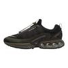 Air Max Dn Roam