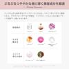 Official Lip Shot Microneedle Patch Lip Mask with Hyaluronic Acid and Hydrating Serum 4-Use (4-Pack)