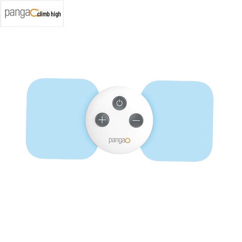 

Pangao Magic3 Neck and Shoulder Massager
