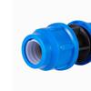 20 25 32 40 50mm Plastic Quick Ball Valve for PE Pipes - Irrigation Water Fitting with High Pressure Resistance