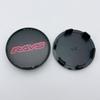 4pcs 54mm Car Wheel Center Caps With RAYS Logo Emblem Wheel Centre Cover Auto Rims Dust Cover Hubcaps Car Styling Accessories
