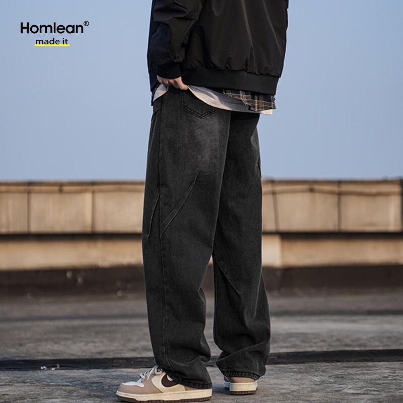 Homlean HS04 Herren Washed Vintage Straight Leg Jeans