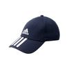 Adidas Cotton Baseball Caps Unisex Blue Adidas HN1037