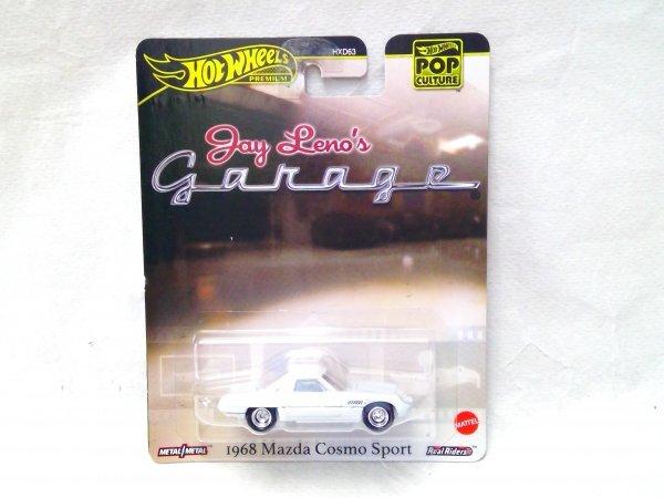 Hot Wheels Premium 1968 Mazda Cosmo Sport Jay GARAGE Leno's