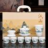 Merchandise Thousand Miles of Jiangshan Suet Jade Kung Fu Tea Set White Porcelain Complete Set High-end Gift Box Gift Companion