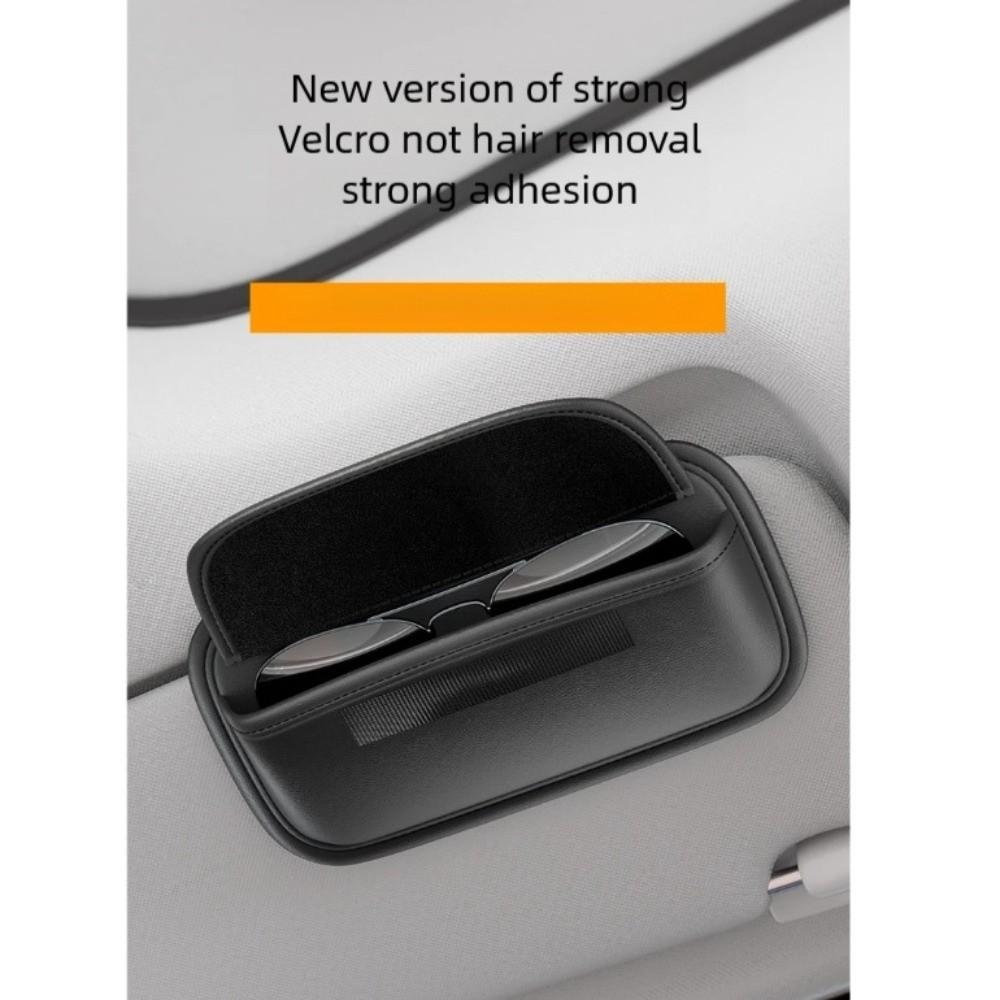 Scratch-Free Fastener Sunglasses Holder PU Leather Eyewear Protection Box  Car Interior Accessories