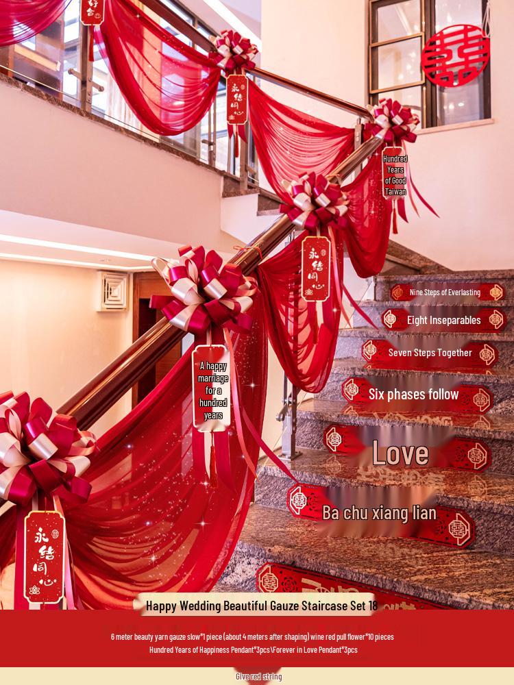 Wedding Stair Handrail Drapes & Double Happiness Ribbon Set