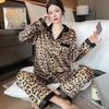 Primavera y Verano Sexy Leopardo Seda de Hielo Camisón Pijama Traje Ropa de Casa Ropa de Casa Moderna y Cómoda