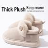 Women's Thick Sole Velvet-Lined Snow Boots - Cozy Autumn/Winter Fluffy Feel with Heel for Outdoor Wear.