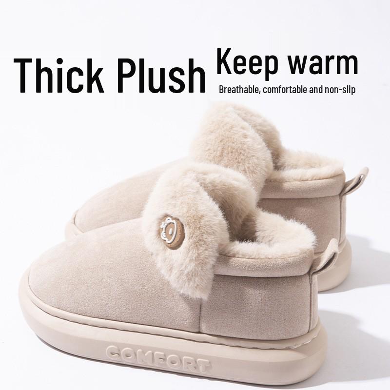 Women's Thick Sole Velvet-Lined Snow Boots - Cozy Autumn/Winter Fluffy Feel with Heel for Outdoor Wear.
