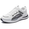 Spring Men's Breathable Mesh Ah Gan Sports Casual White Shoes, Versatile Thick Sole Running Sneakers