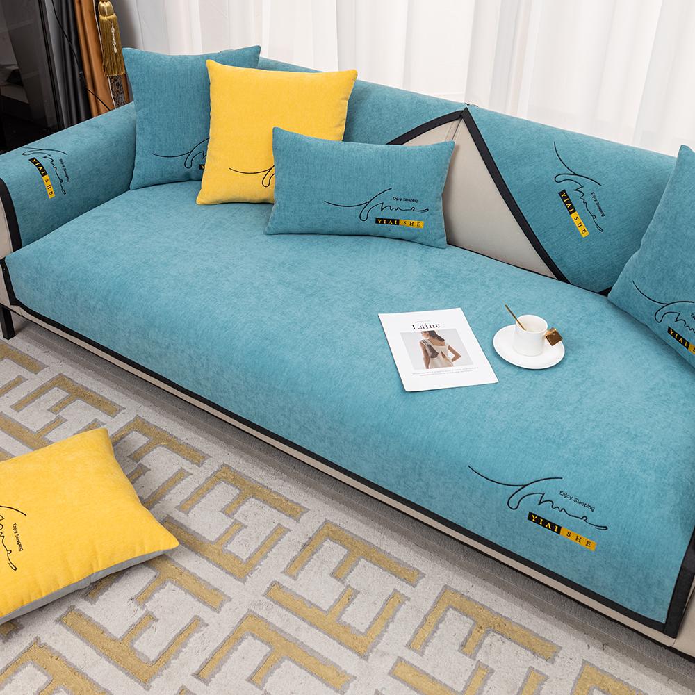 Chenille Sofa Cushions Four Seasons Universal Non-slip Nordic Light Luxury Sofa Cushion Cover Cover Backrest Towel Cover Cloth