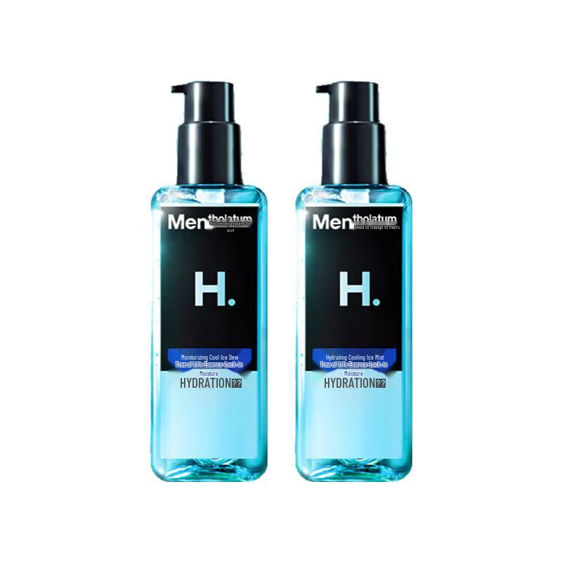 Mentholatum Men s Cool Refreshing Moisturizing Lotion