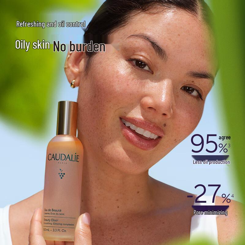 Caudalie Beauty Elixir Facial Mist