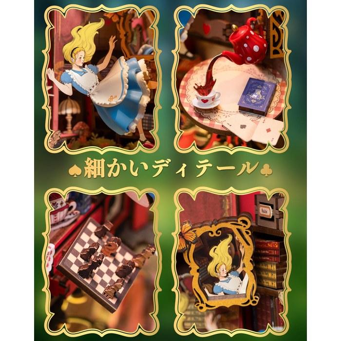 Rolife Book Nook Dream Forest Tea Party Miniature House Kit