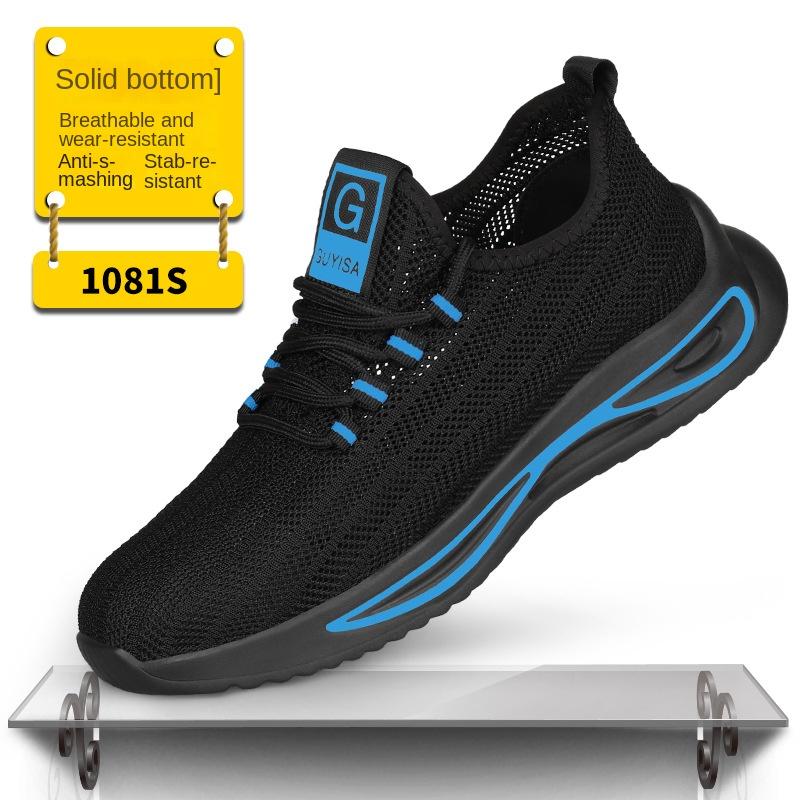 Labor Insurance Shoes Men's Anti-smash and Anti-puncture Solid Bottom Safety Shoes Steel Head Breathable Work Shoes