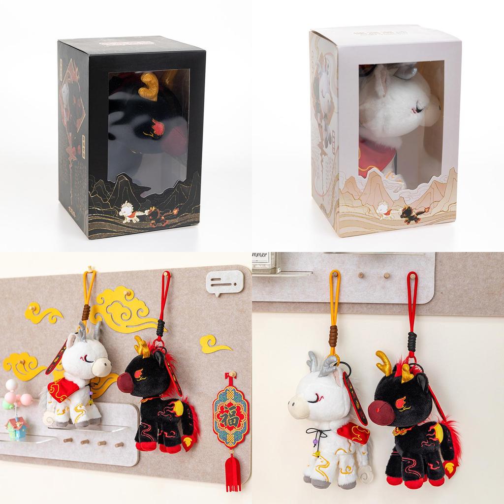 Horse Year Mascot Plush Toy With Short Plush Material For New Year Gift And Home Decor